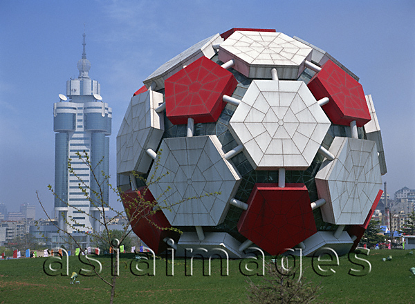 Asia Images Group - Labour Park, with the Dalian city Art of Architecture gallery in soccer shape