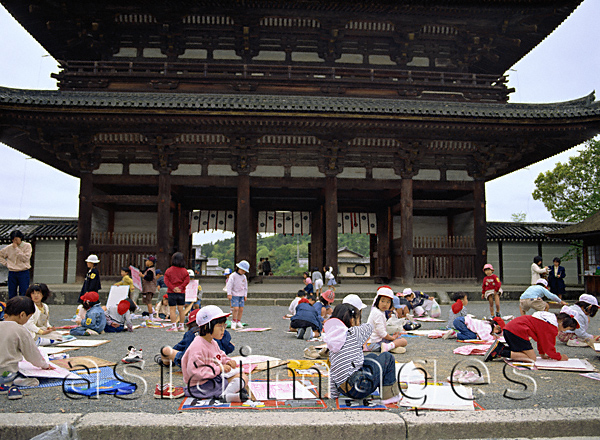 Asia Images Group - Ninna-Ji Temple (The World Heritage), Kyoto, Japan