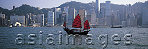 Asia Images Group - Chinese junk in Victoria Harbour, Hong Kong