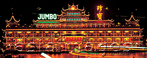 Asia Images Group - Close up Jumbo Restaurant
