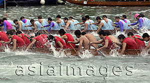 Asia Images Group - Dragon boat race at Po Toi Island, Hong Kong