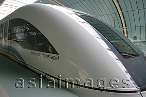 Asia Images Group - Magnetically levitated (Maglev) train, Shanghai