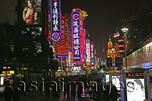 Asia Images Group - Nanjing Road at night, Shanghai
