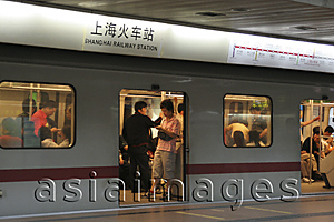 Asia Images Group - Subway platform, Shanghai, China