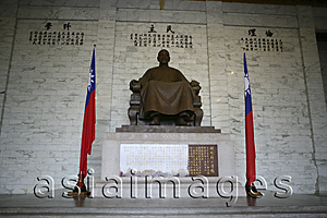 Asia Images Group - The statue of Chiang Kai-shek at the Memorial Hall, Taipei, Taiwan