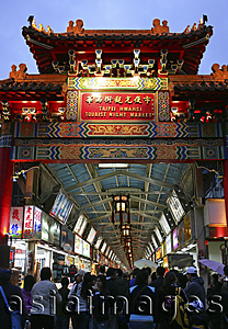 Asia Images Group - Taipei Hwahsi Tourist night market, Taiwan
