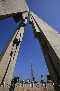 Asia Images Group - Shanghai People' Heroes Monument, Shanghai, China