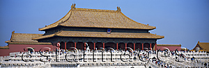 Asia Images Group - Forbidden City, Beijing, China
