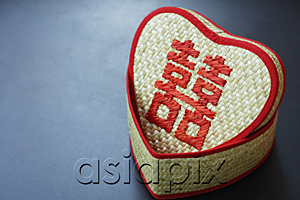 AsiaPix - Heart shaped box with the Chinese text meaning - Double Happiness