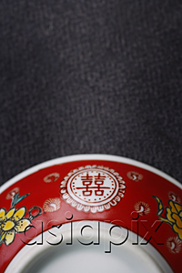 AsiaPix - Close-up of bowl with the text -Double Happiness