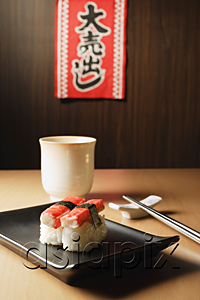 AsiaPix - 2 pieces of sushi, Kanikama Nigiri, crabstick on tray, 