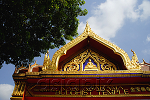 AsiaPix - Kancanarama Buddhist Temple, Roof details, Singapore