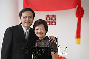 AsiaPix - A couple smile at the camera