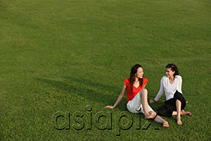 AsiaPix - Two women relaxing in the park