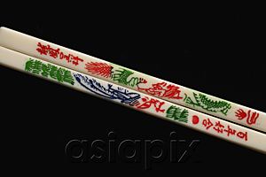 AsiaPix - Still life of chinese chopsticks